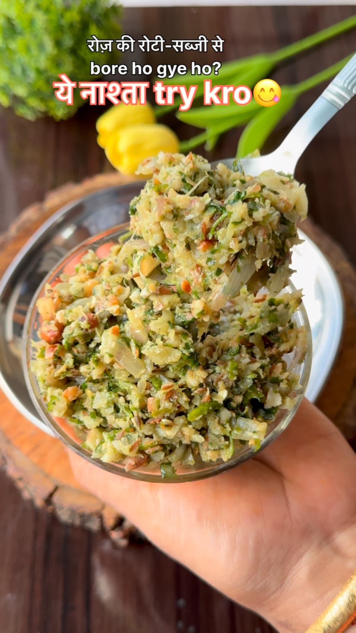 #quickrecipe