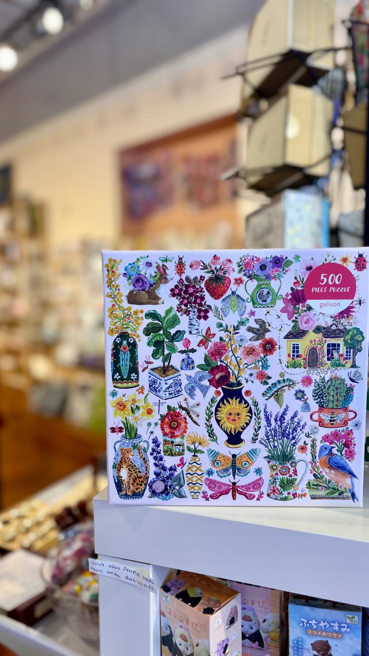 #stationery