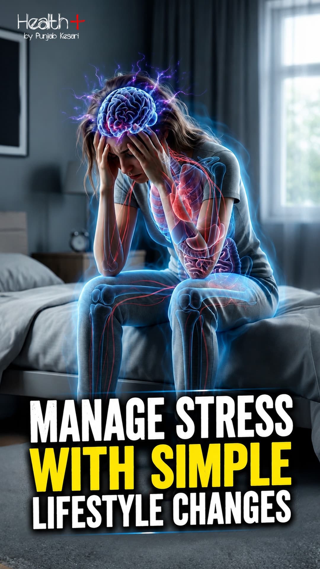#stressrelief