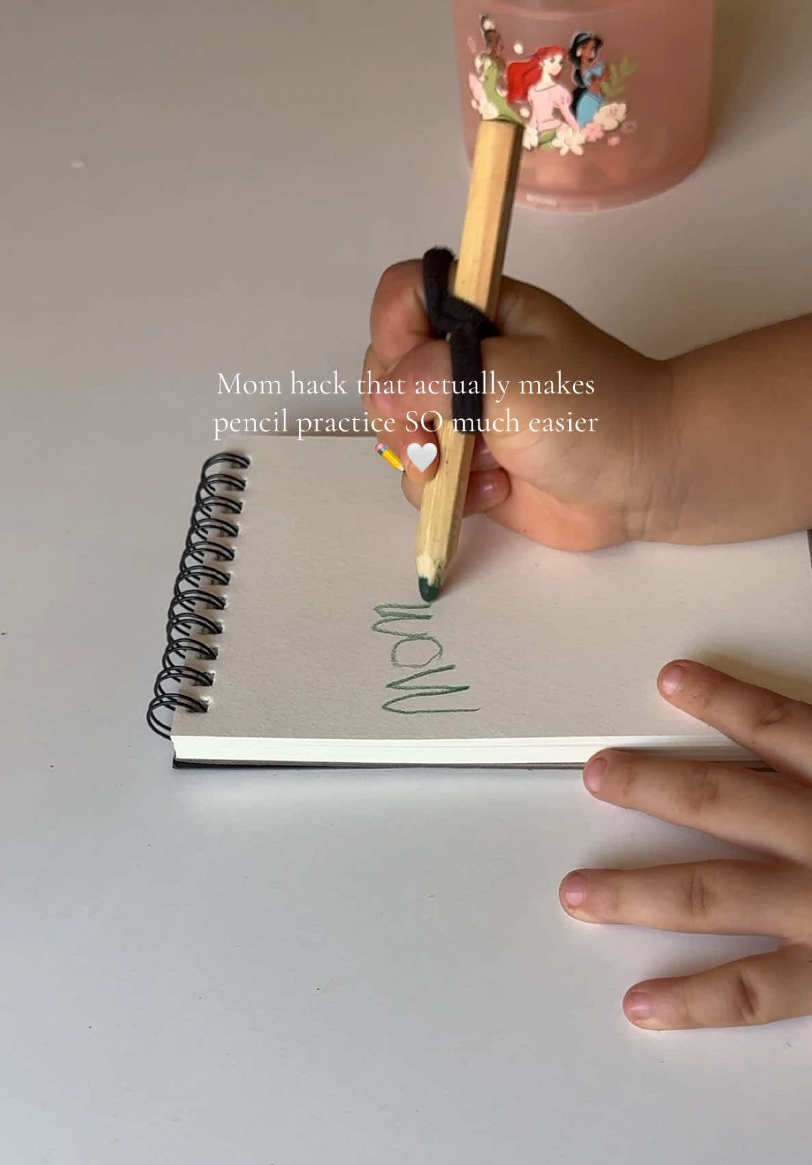 #momhack