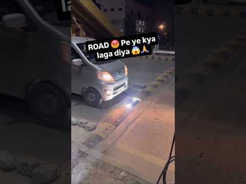 #auto