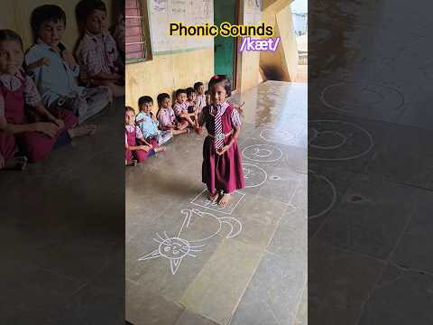 Phonic Sounds - /kæt/ | Phonic Reading | Teacher Innovation Ideas | Creative teaching #education