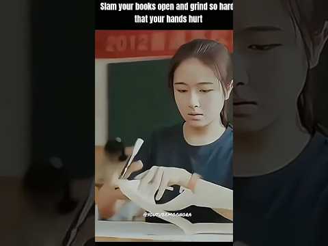 #exam