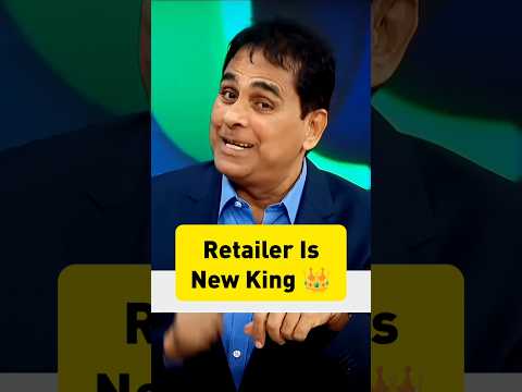 Retailer Is The New King Of Stock Markets: Vijay Kedia #stocks #investing #stockmarket