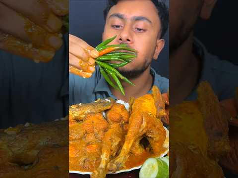Spicy Green Chilli #mukbang #asmr #reels #short #viralvideo #reelsvideo #shortvideo #food #eating